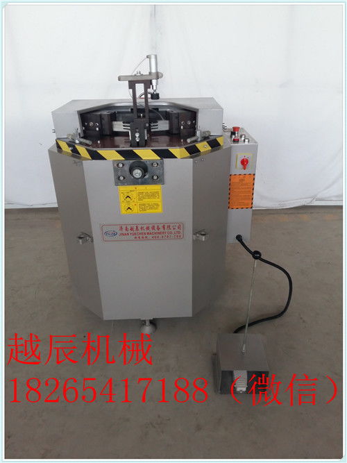 山东越辰机械设备公司 软件开发服务的专业报价与供应商选择策略